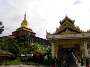 Entrance to Ngahtatgyi Paya
