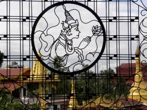 View of Chaukhtatgyi Paya from Ngahtatgyi Paya