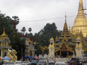 Southern Entrance - Schwedagon Pagoda