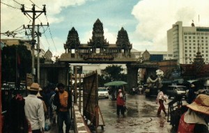 Border crossing from Aryanthrapet, Thailand to Poitpet, Cambodia (2006)