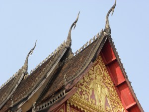Ha Phreow - Front facade